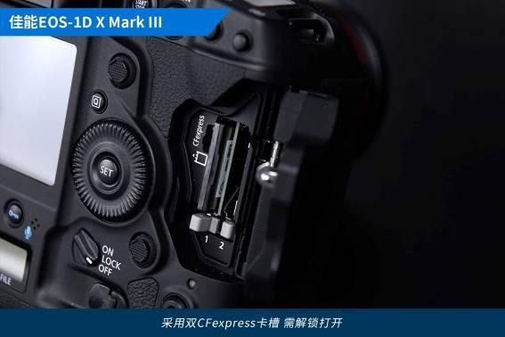 EOS最新资讯，探索区块链领域的最新动态，展望前景