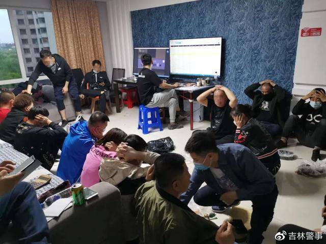 长春诈骗最新,长春最新科技产品——智能防护先锋，打造无诈生活新体验