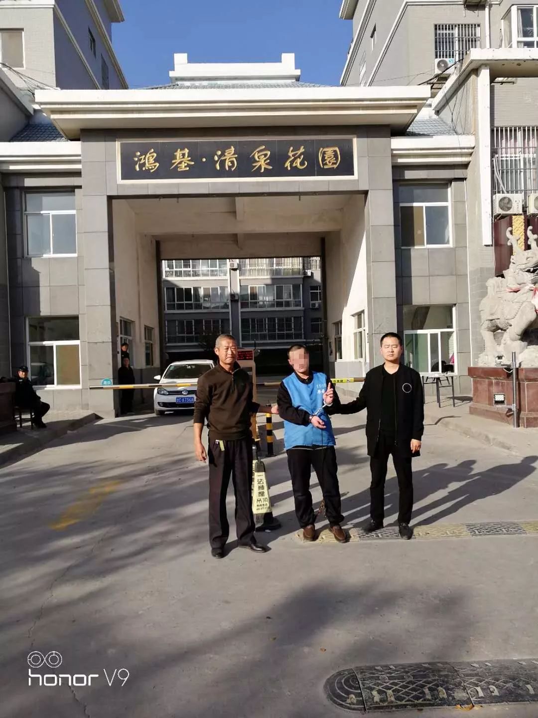 莘县最新案件详解，法律案件跟进步骤指南