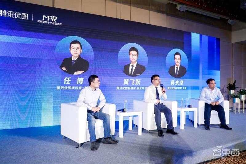 腾讯疫情最新动态，励志之旅在变革中找寻自信与成就之路