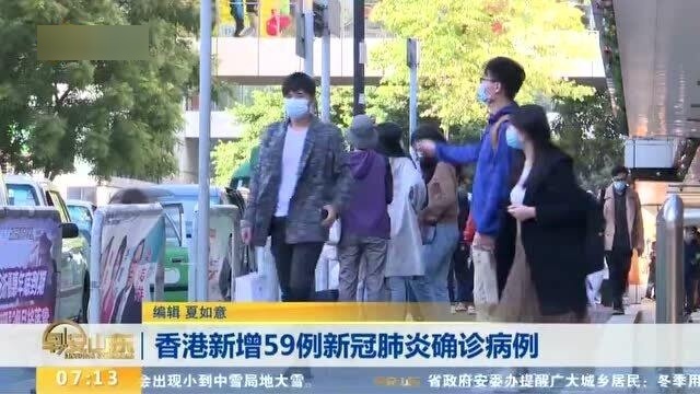智慧政务 第279页