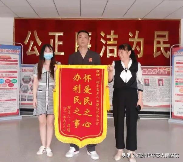 利辛疫情最新动态及防护应对指南
