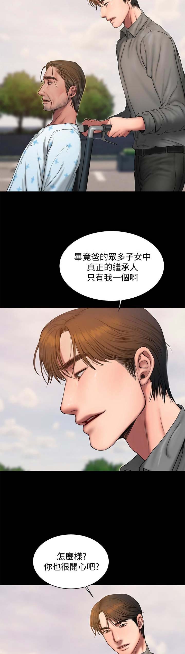 探索当代漫画产业的三大要点，逃离漫画最新动态与趋势分析