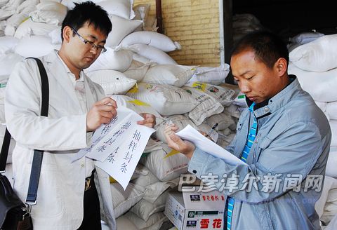 最新面粉抽查步骤指南及要点解析