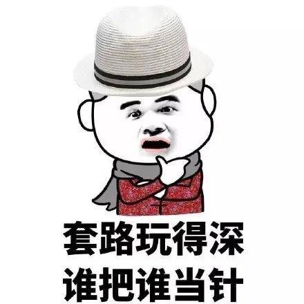 最新黑套路科技产品引领未来生活革新！