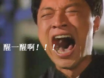 弱智吧最新,弱智吧最新，聚焦热点话题与案例探讨