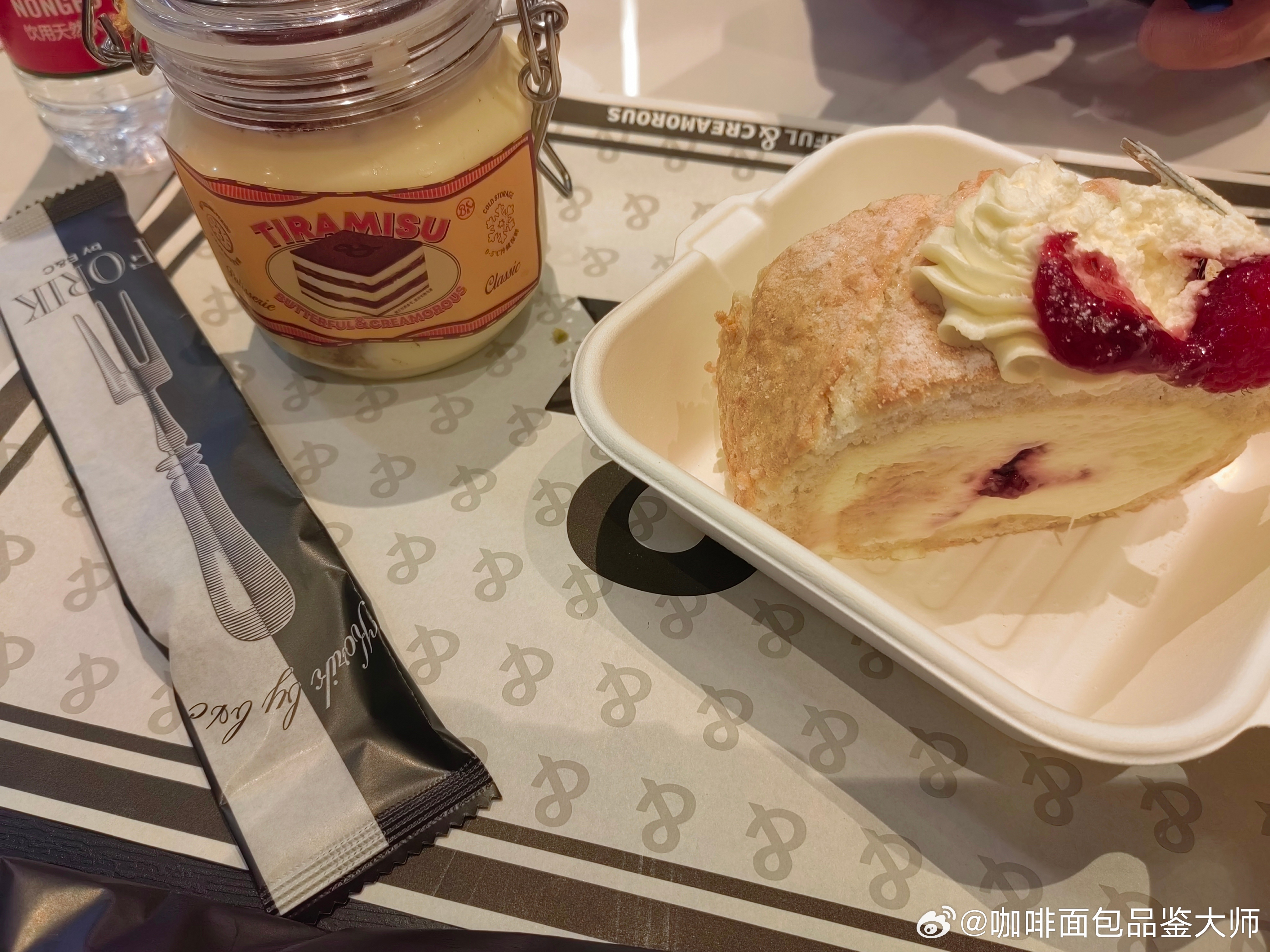 方案对比 第277页