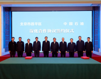 科技革新助力智能守护，最新反贪要闻与强力反贪利器揭秘