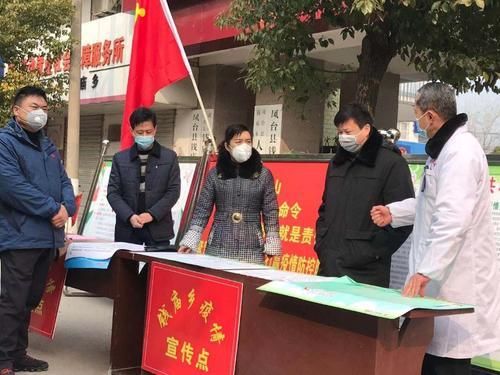 淮南最新疫情情况更新