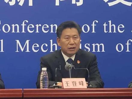 收假最新时间公布，开启新征程，自信成就未来之源