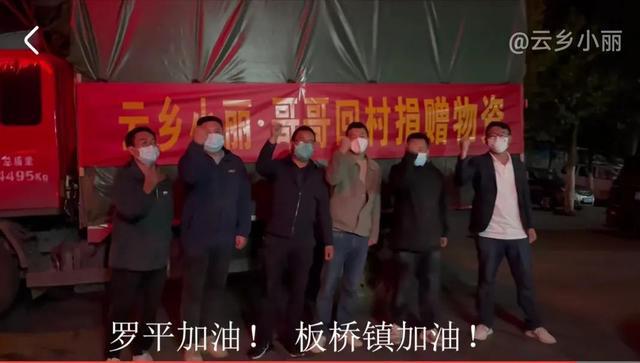 宣威最新疫情下的温馨抗疫日常与深厚友情故事