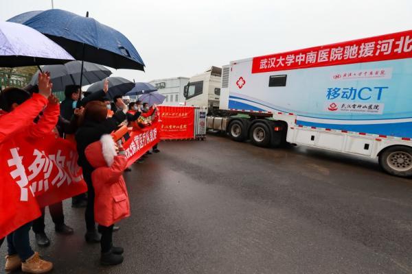 最新武汉返回指南，详细步骤助你顺利回归