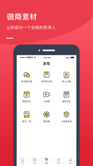 第1228页