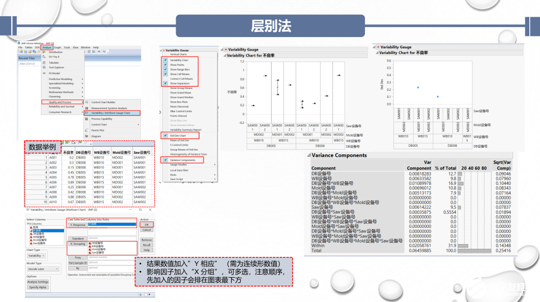 2024年全年资料免费大全优势,设计规划引导方式_数线程版84.802