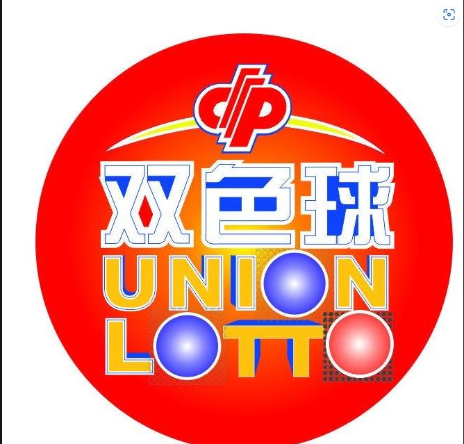 2024年双色球开奖,科学分析严谨解释_分析版4.578