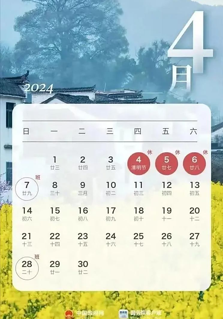 2024年澳门正版免费,经济效益_后台版39.169