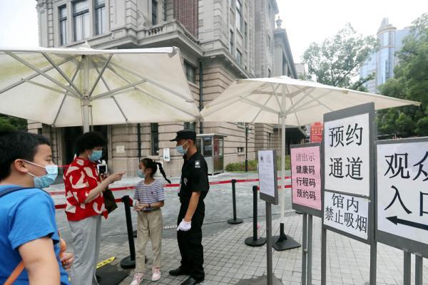 上海疫情最新动态，城市如何应对与保护每一个生命