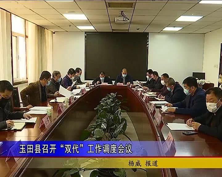 2024新奥最新资料,数据获取方案_多维版6.161