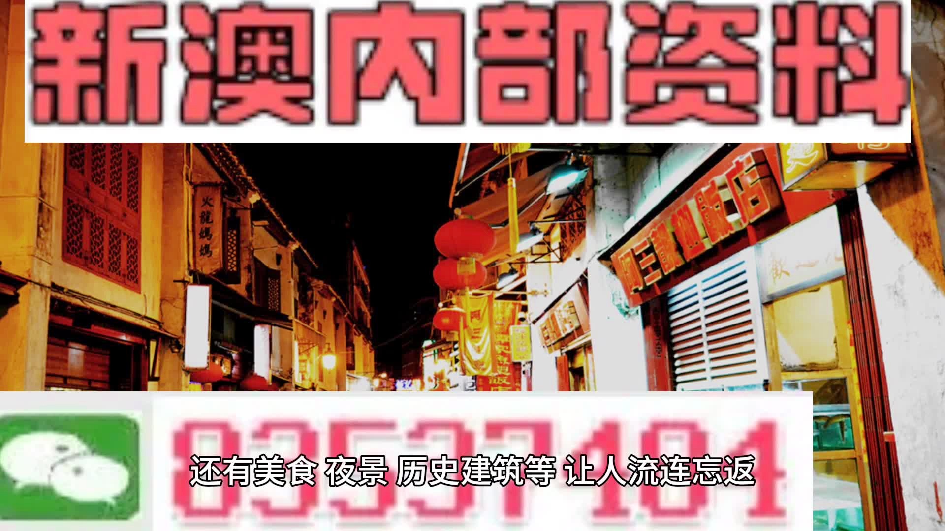 第1209页