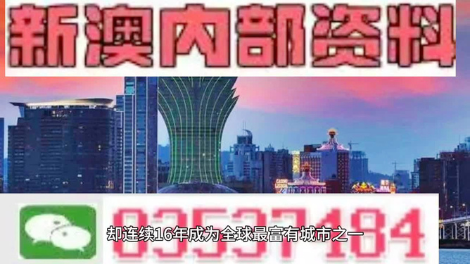 2024新澳精准资料免费提供下载,数据获取方案_亲和版24.370