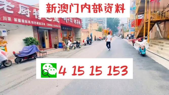 第1198页