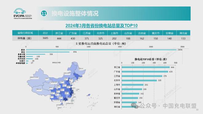 2024澳门最新开奖,历史决策资料大全_全球版41.931