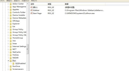 7777788888精准免费四肖,灵活性执行方案_定义版99.967