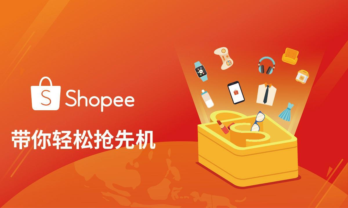 77778888管家婆必开一期,专业解读方案实施_见证版57.702