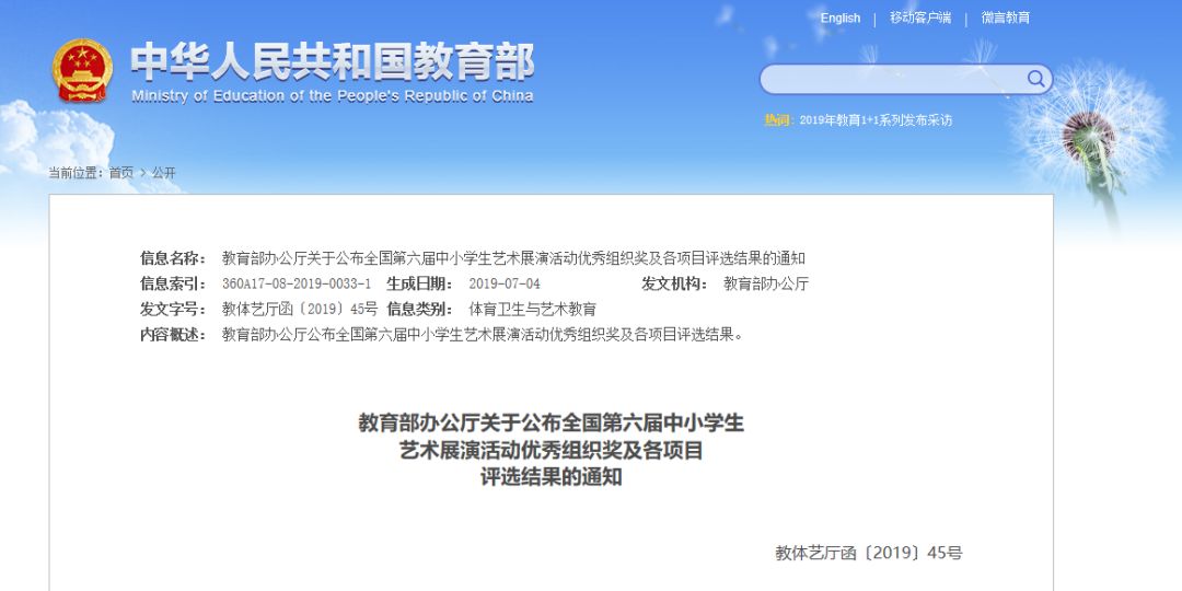 三中三必中一组澳门,安全性方案执行_探索版61.389