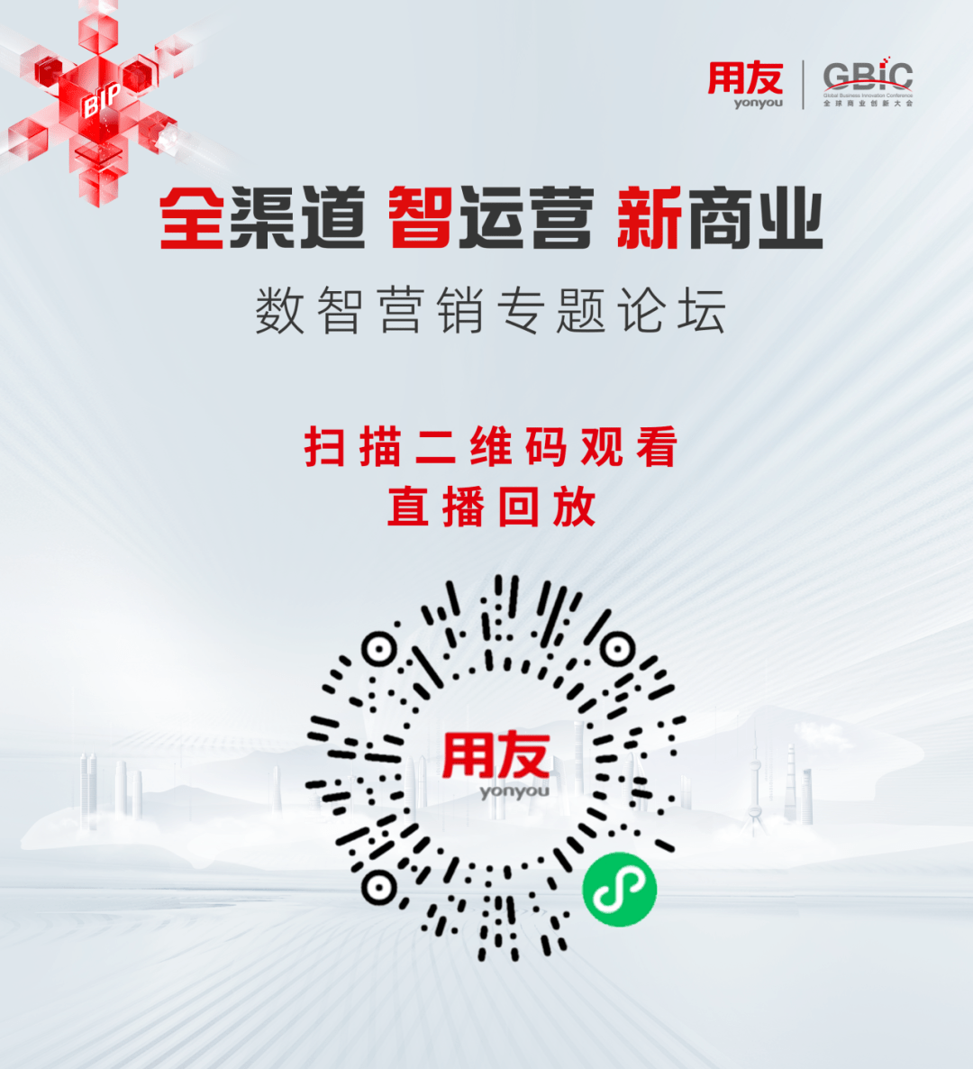 企讯达一肖一码,现代化解析定义_终身版56.898