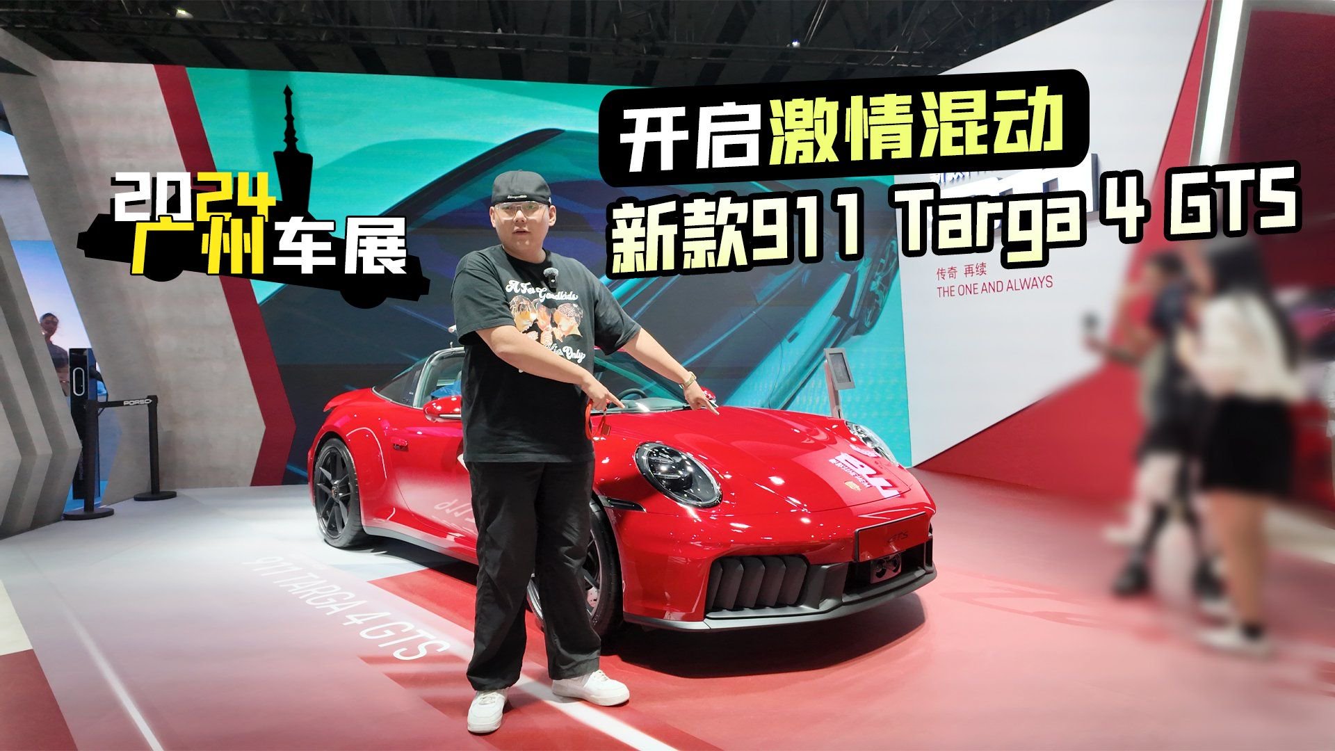 新澳2024今晚开奖结果,专家意见法案_明星版46.911