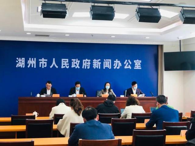 湖州最新通告，引领时代步伐与影响的新动态