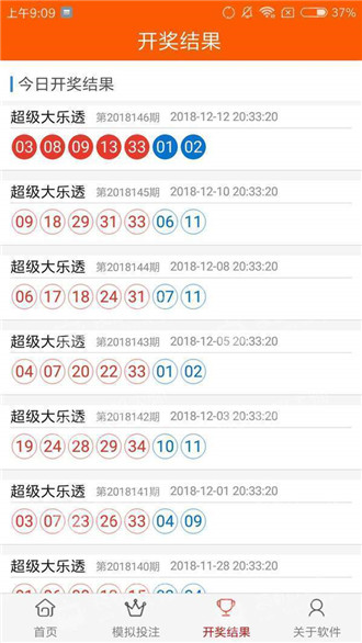 第1168页