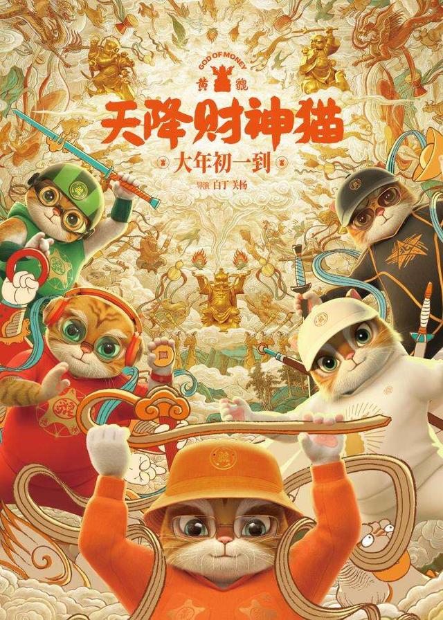 澳门三肖三码精准财神爷,快速解决方式指南_品味版89.528