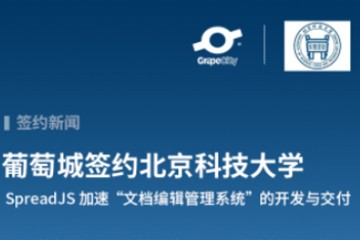 前端最新动态更新资讯