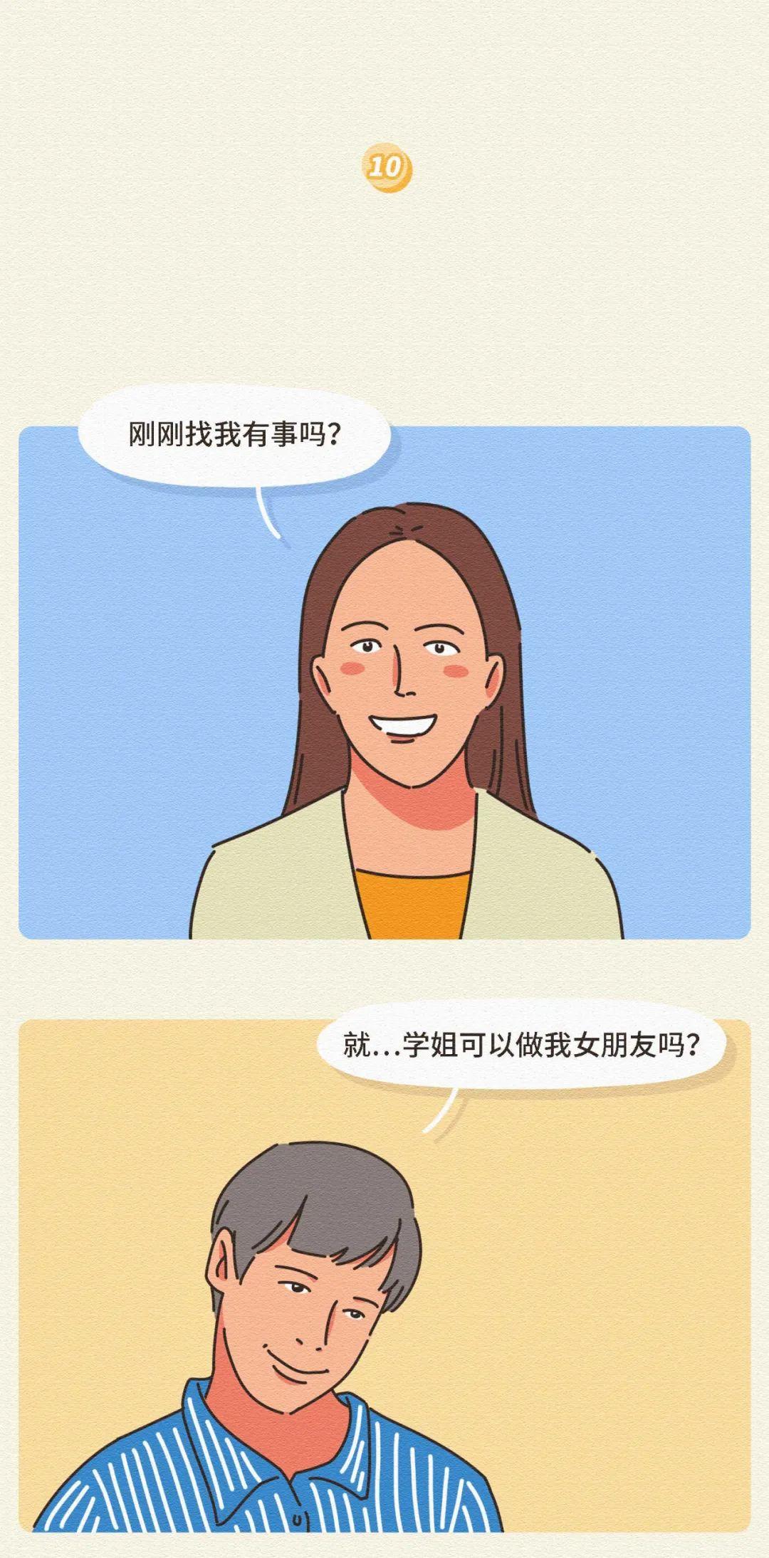 最新杠精现象，挑战常规还是无理取闹的言论艺术？