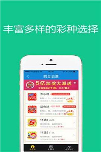 BIM产品优势 第264页