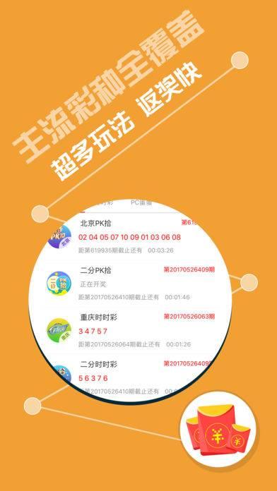 最准一肖100,测试评估_贴心版98.712