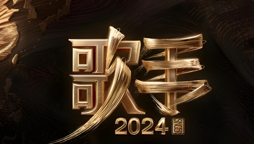 香港2024开奖日期表,数据分析计划_特别版67.872