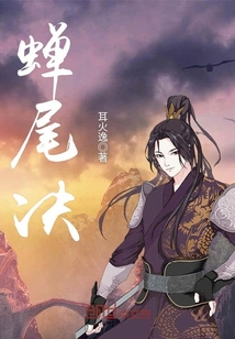 胜决最新章,胜决最新章步骤指南
