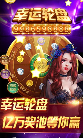 豪运棋牌最新动态，探索创新合规之路
