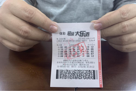 管家婆一码一肖100中奖,土木水利_传承版72.767