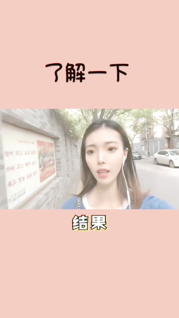 我的最新更新动态