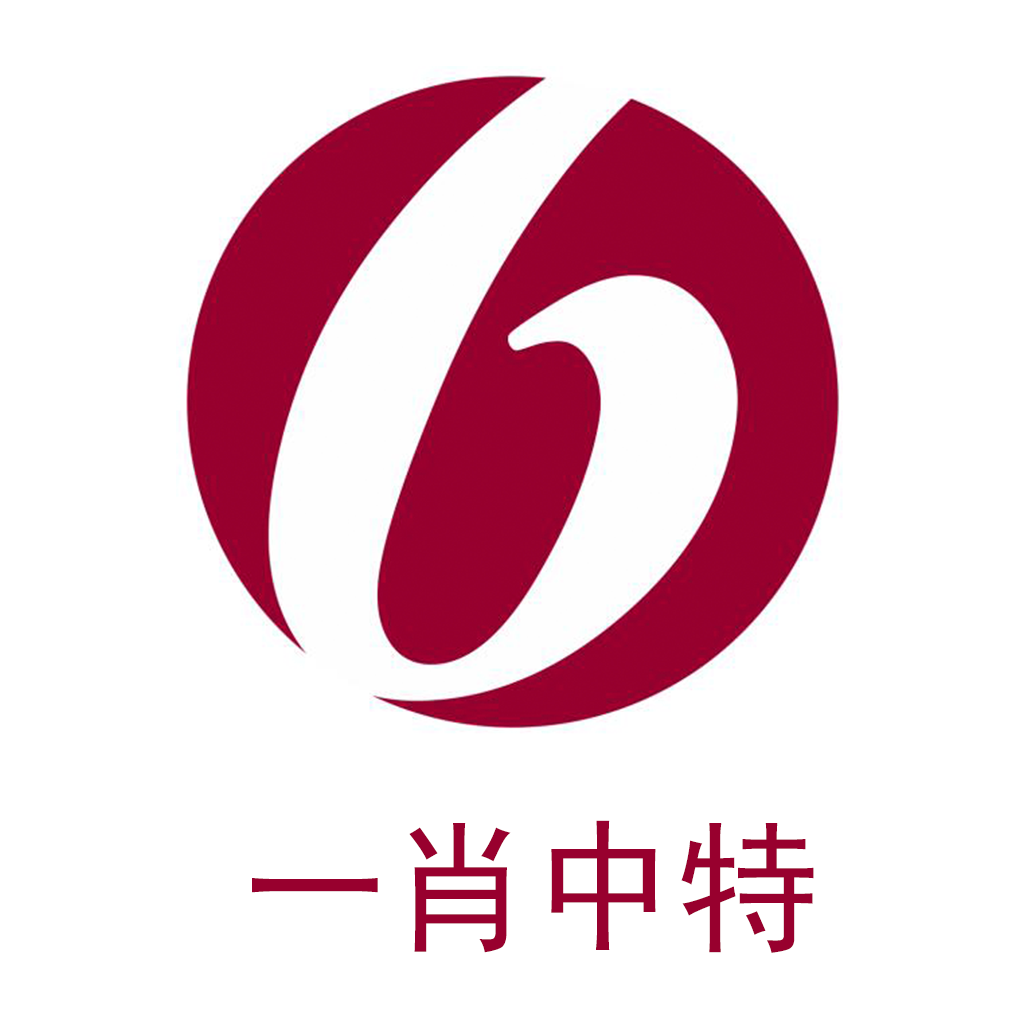 最准一肖一码一一子中特7955,设计规划引导方式_专业版10.802