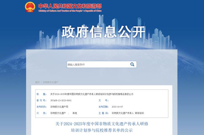 方案对比 第178页