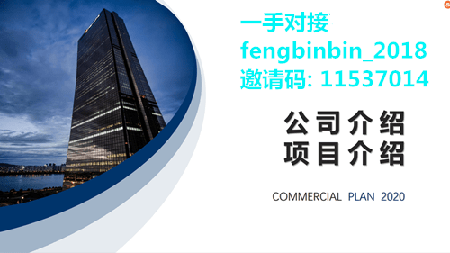 澳门4949免费精准,解析解释说法_生活版29.271