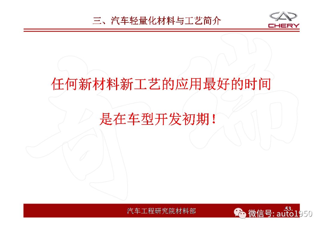 新澳门内部资料大全,解答全面_轻量版99.948
