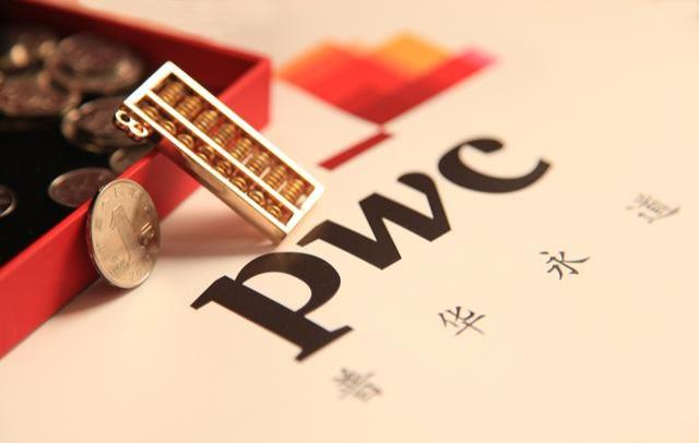 揭秘注册会计师最新挂靠价格与行业趋势洞察