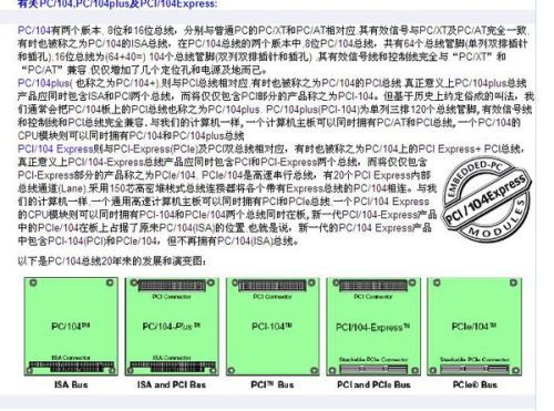 澳门22324COm,深入挖掘解释说明_网红版17.663