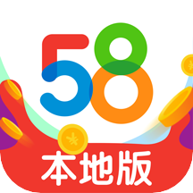 最新58版,最新58版高科技产品介绍